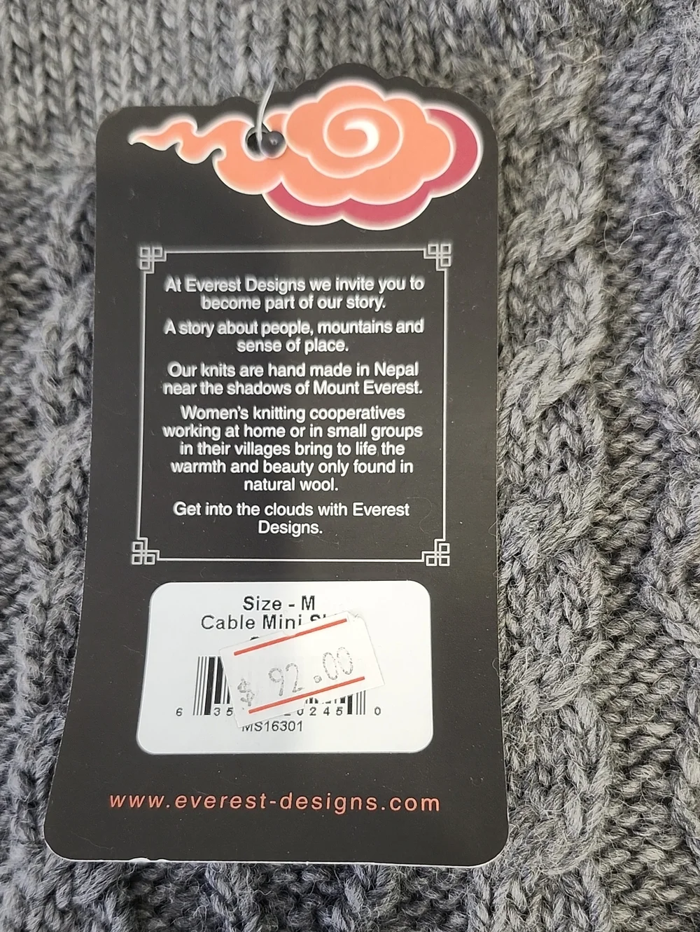 Everest Designs 100% Wool Cable Knit Skirt Gray Med NWT Apres Ski Layering Lined